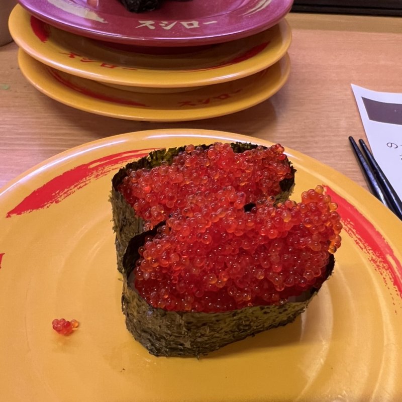 とびっこ(スシロー 東府中店 )