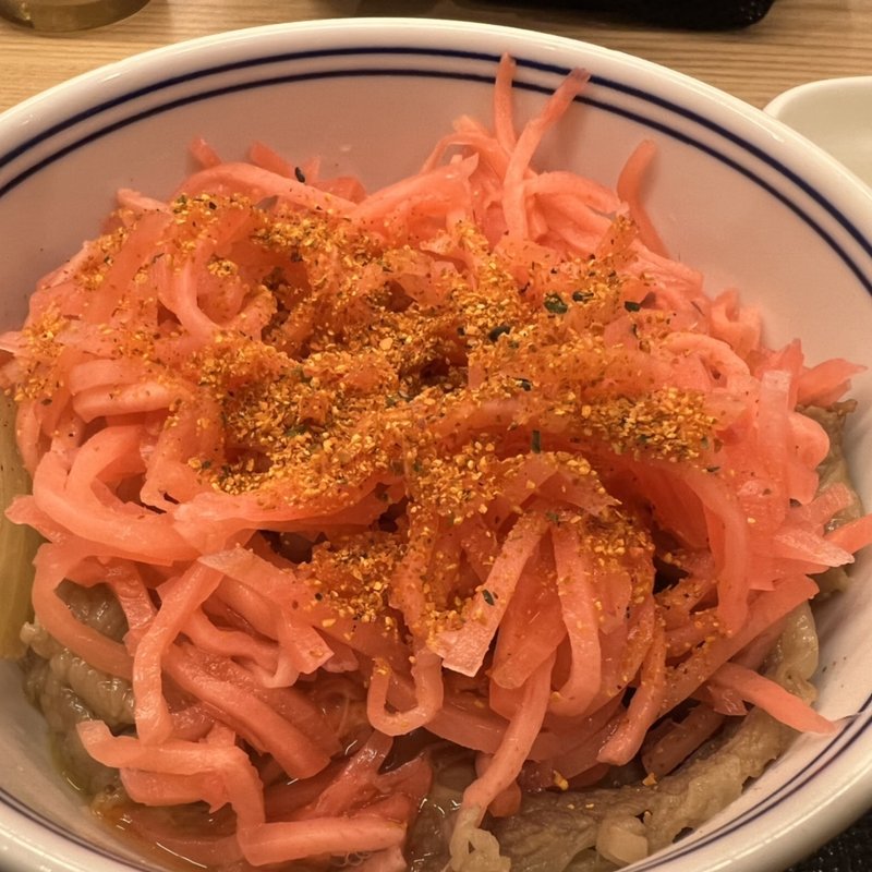 牛丼小盛りと生玉子(吉野家 甲州街道府中白糸台店)