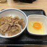 牛丼の並盛りと玉子