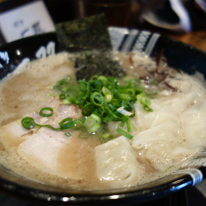 ワンタンメン(博多一双 博多駅東本店 )