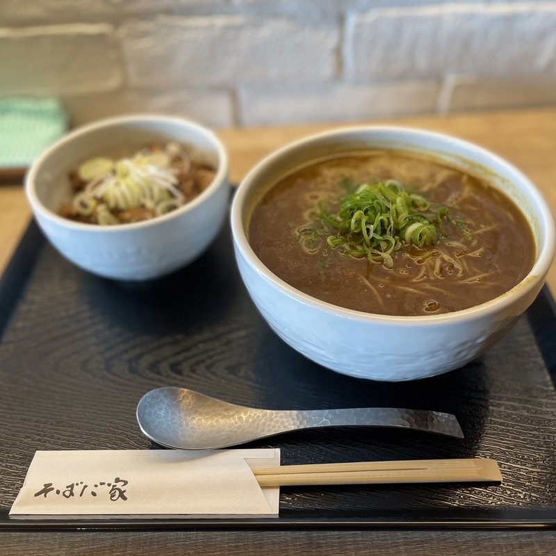 山椒カレーそば(そばだ家　渋谷店)