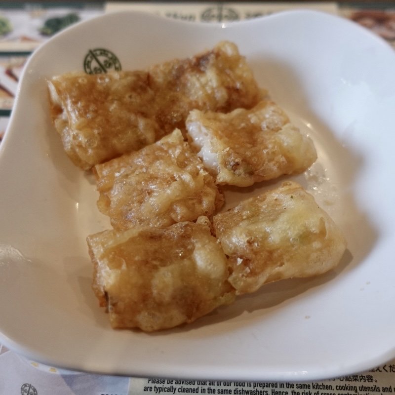 海老の湯葉春巻き(添好運 日比谷店)