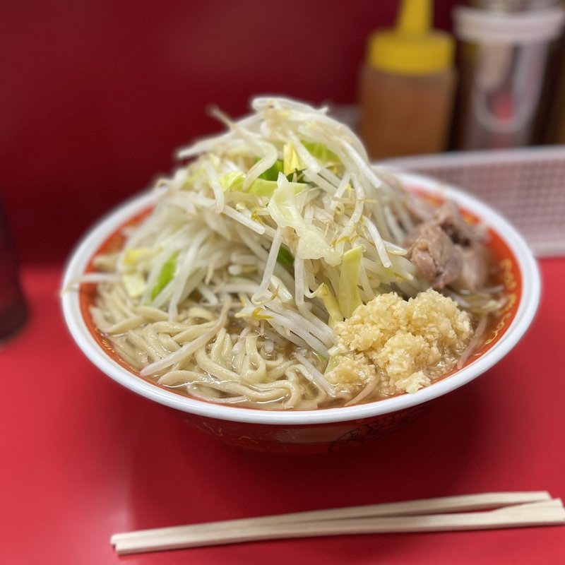 大(ラーメン二郎 上野毛店 （らーめんじろう）)
