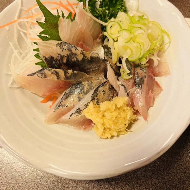 アジ刺身(たか丸 )