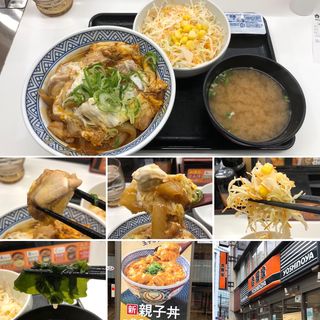 親子丼サラダセット(吉野家 新宿4丁目店 )
