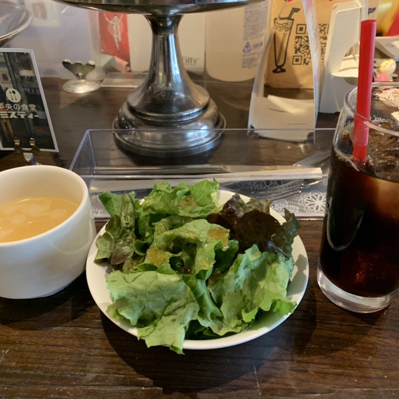 ドリンク＆サラダセット(カフェ misty （ミスティー）)