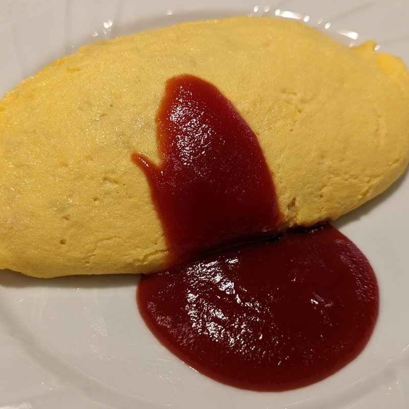 洋食屋さんのオムライス(星乃珈琲店 三鷹店)