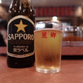 瓶ビール(麗郷 渋谷店)