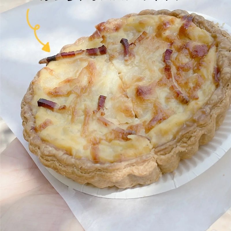 キッシュ(good time patisseries)