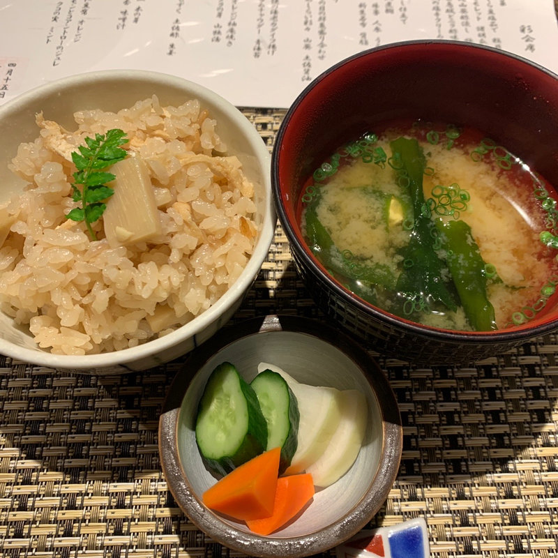 彩会席 筍ご飯(玄菜壱上)