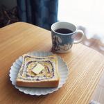 あん食パン(銀座 に志かわ 新宿西口店)
