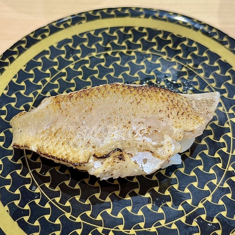 炙りのどぐろ(限定)(はま寿司春日井大和通店)
