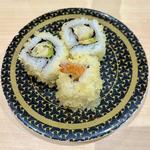えび天ロール