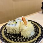 えび天ロール(はま寿司春日井大和通店)