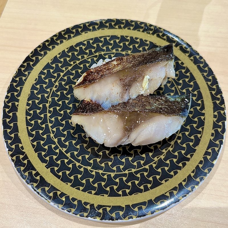 炙りしめさば(はま寿司春日井大和通店)