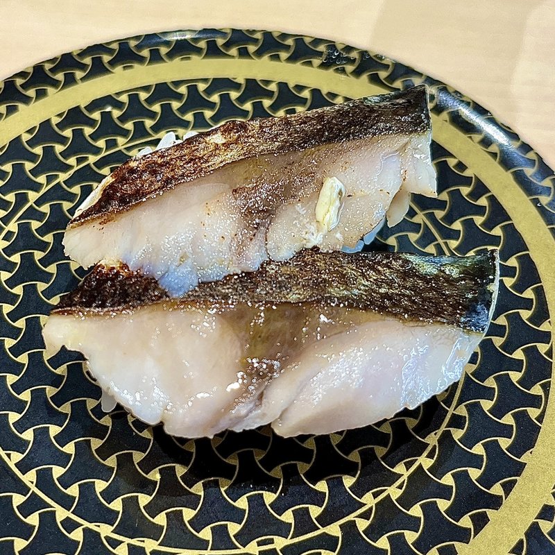 いか天(はま寿司春日井大和通店)