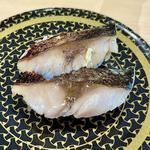 いか天