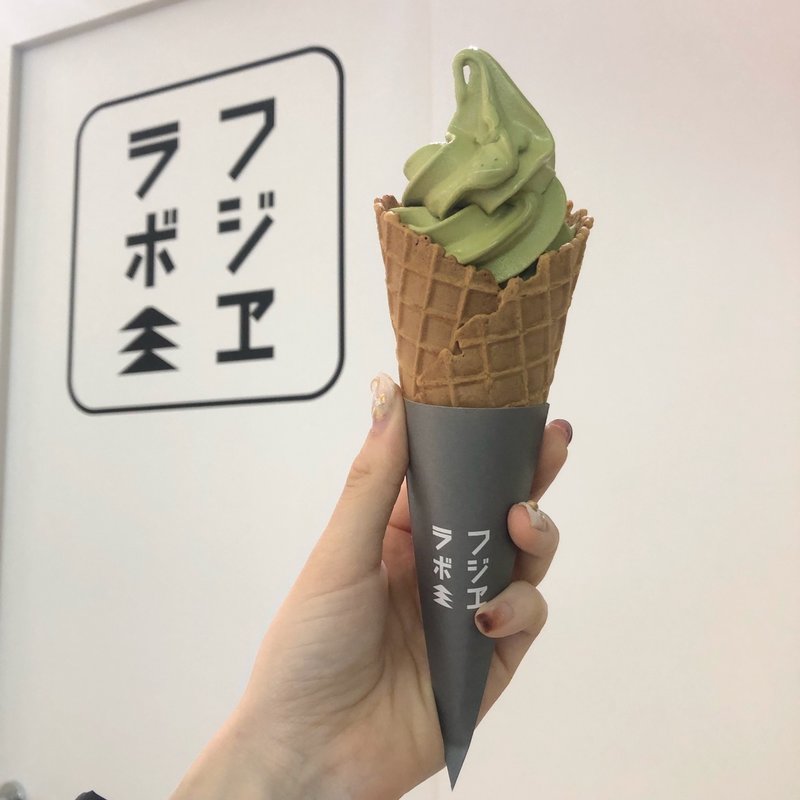 本格抹茶ソフト(コーン)(フジヱラボ)