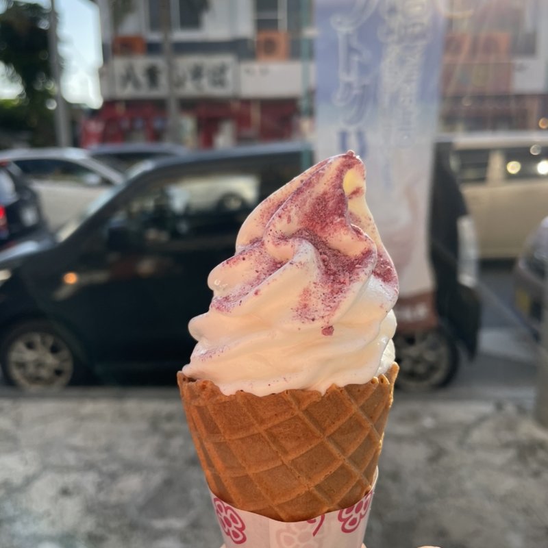 雪塩ソフトクリーム(塩屋 石垣店 （まーすやー）)