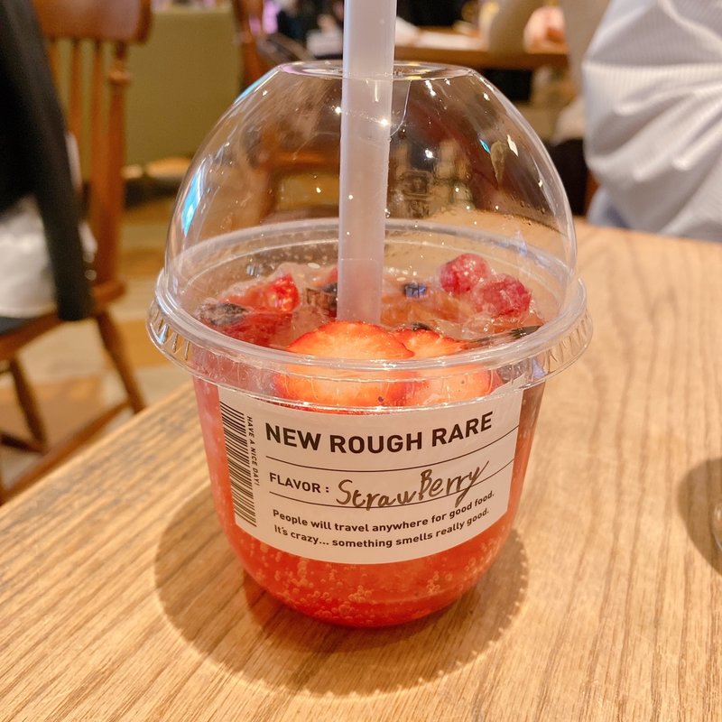 ストロベリーソーダ(ニューラフレア)