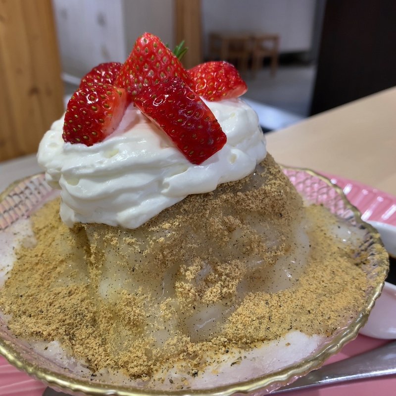 いちご信玄(かき氷専門店SANGO)
