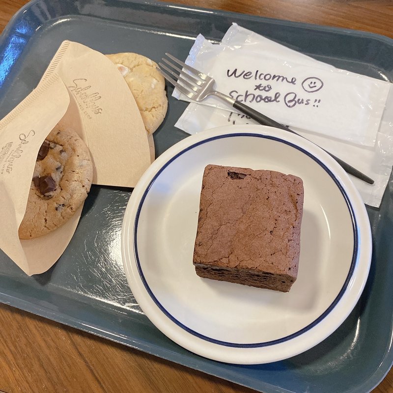 チョコレートブラウニー(SCHOOL BUS COFFEE STOP MOTOMACHI)