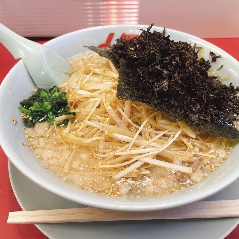 塩ネギラーメン（ネギダブル、黒ばらのり）(ラーメン山岡家 上三川店)