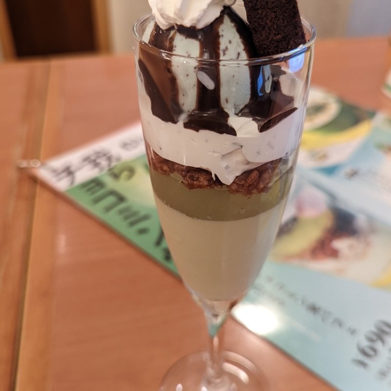 チョコミン党 グラスパフェ(ココス 吉祥寺店)