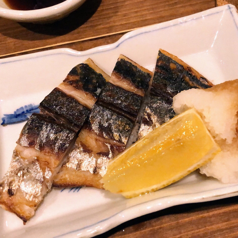 あじ一汐焼(酒処てらやま)