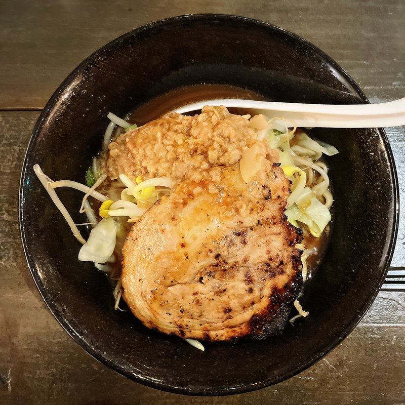 ラーメン中目具郎(中目具郎)