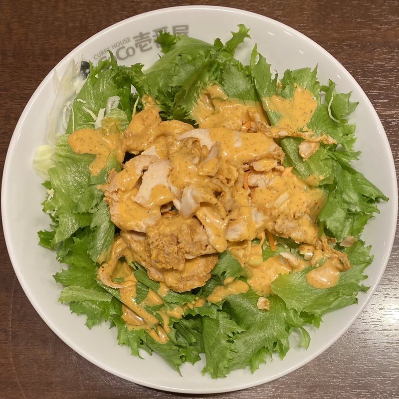 スパイスチキンサラダ(CoCo壱番屋 町田木曽店 （ココイチバンヤ）)