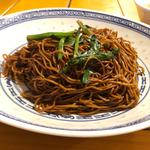 上海焼きそば(中国ラーメン揚州商人 アネックスチェックイン新橋店)