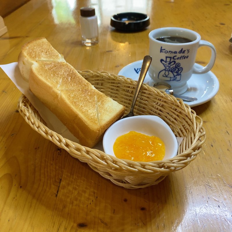 モーニング(カラマンダリンジャム)、コメダブレンド(コメダ珈琲店 平和店)