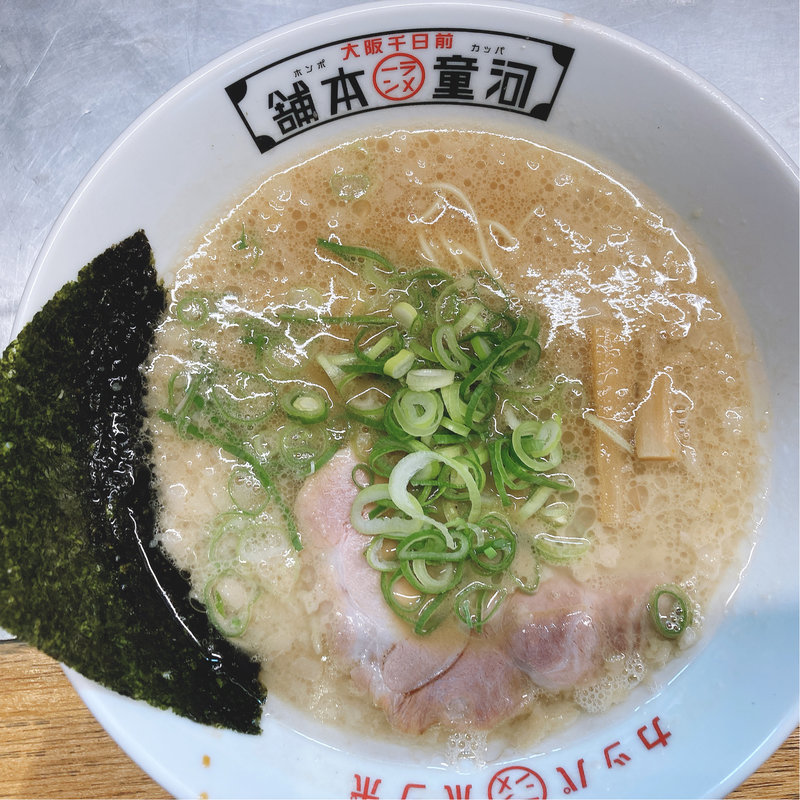 (河童ラーメン本舗 新大阪店)