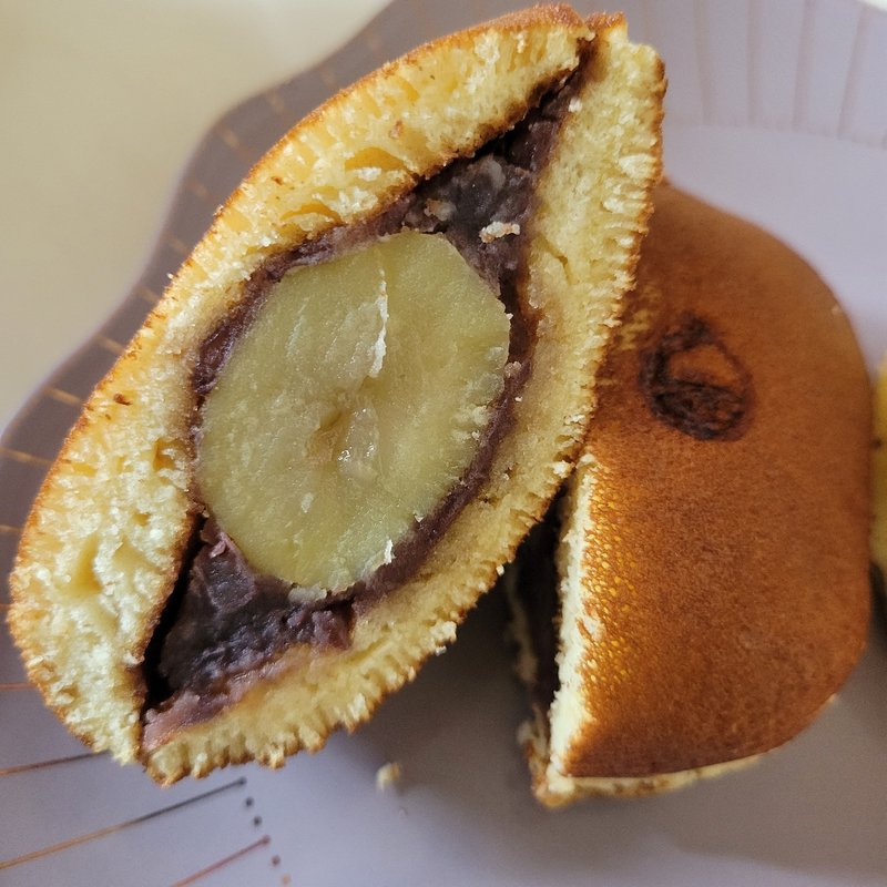 勝ち栗どら焼き(長嶋家)