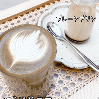 ほうじ茶ラテ(otto coffee&sweets)