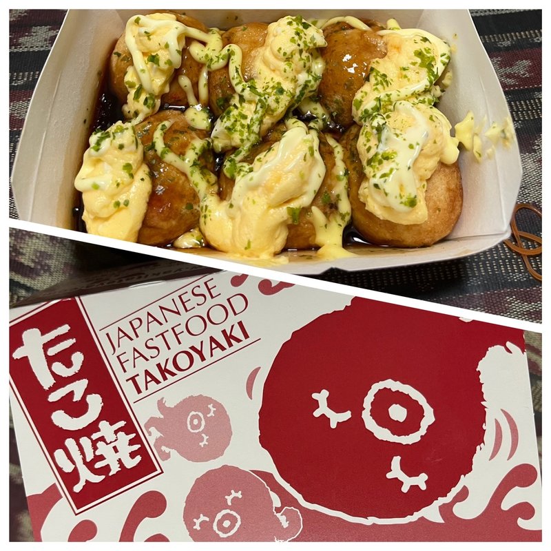 てりたまレモンマヨたこ焼き(焼きたて屋)