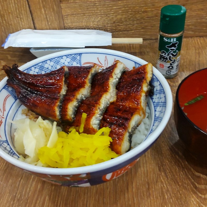 鰻丼(磯丸水産　大阪駅前第３ビル)