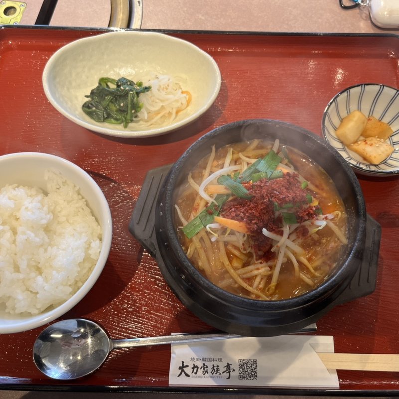 ホルモン煮込み(赤)(大力家族亭 )