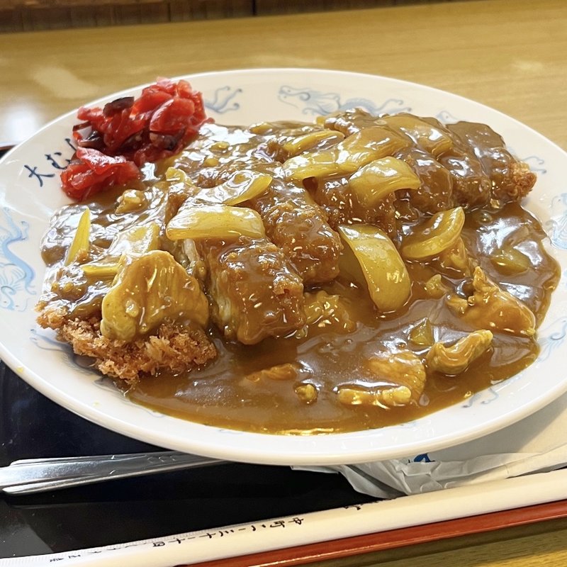 カツカレー丼（メニュー記載なし）(大むら)