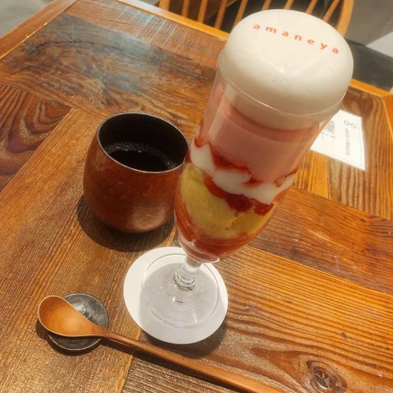 WAYOUパフェ　かさね（いちご）(甘音屋 姫路大津区長松店)