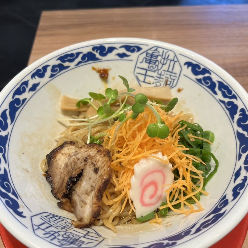 九州油そば(九州らーめん亀王 京橋店)