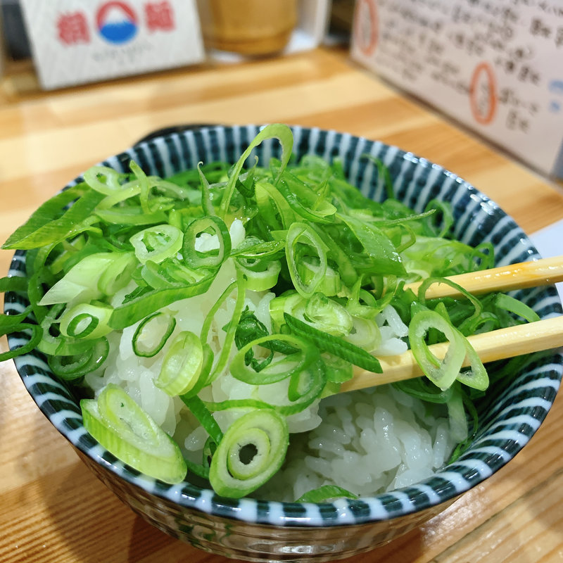 ネギ塩ごはん(桐麺 )