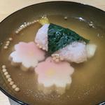 鯛桜蒸し(みこころや )