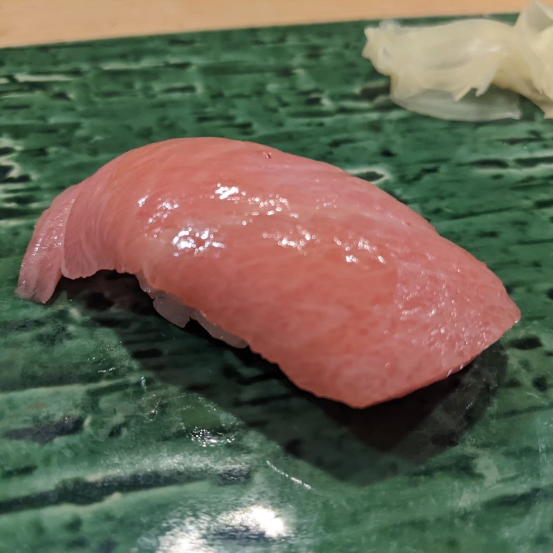 霜降り(鮨 波づき)