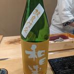 和田来