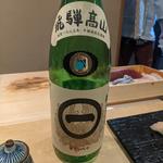 久寿玉