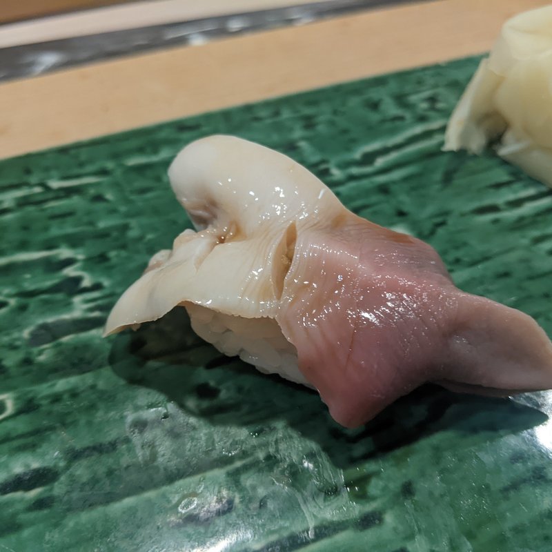 ホッキ貝(鮨 波づき)