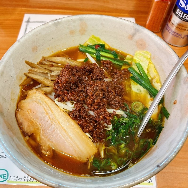 (ラーメンときまる)