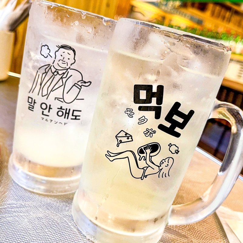 (韓国食堂 ケジョン82)